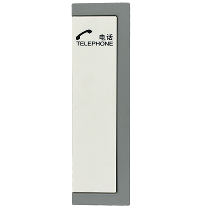 自動收線聽筒模塊-銀行金融特種電話機(jī)系列