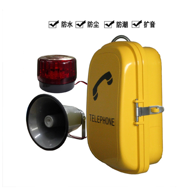 防爆電話機(jī)安裝、調(diào)試說明和注意事項(xiàng)