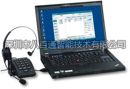 工業(yè)電話機與視頻監(jiān)控體系相結合