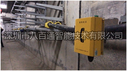 防爆電話機(jī)的信號(hào)怎么樣？對(duì)環(huán)境產(chǎn)生的影響