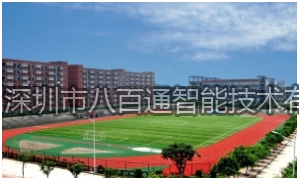 通常學校使用的對講系統(tǒng)的功能主要有哪些？學校對講系統(tǒng)的功能介紹