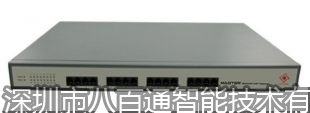 廣播主機(jī)廠家?guī)私釯P電話網(wǎng)關(guān)
