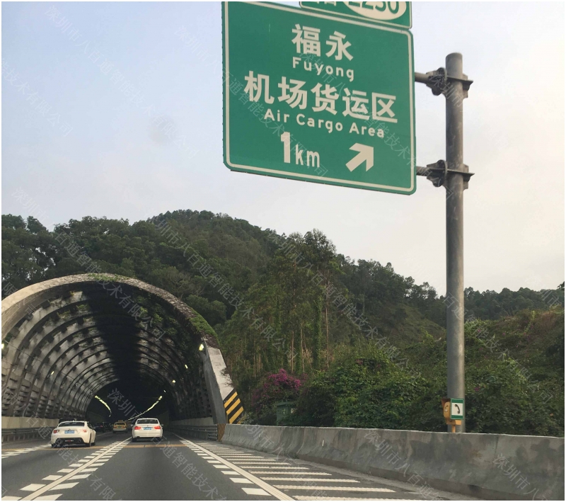隧道緊急電話機(jī)與廣播調(diào)度系統(tǒng)設(shè)計原則與設(shè)計描述