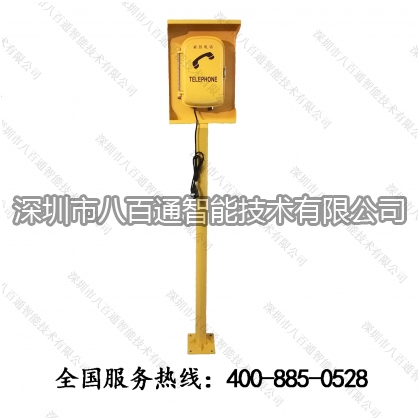 管廊光纖消防電話機(jī)功能簡(jiǎn)述，光纖緊急電話操作使用，隧道有線電話機(jī)技術(shù)參數(shù)