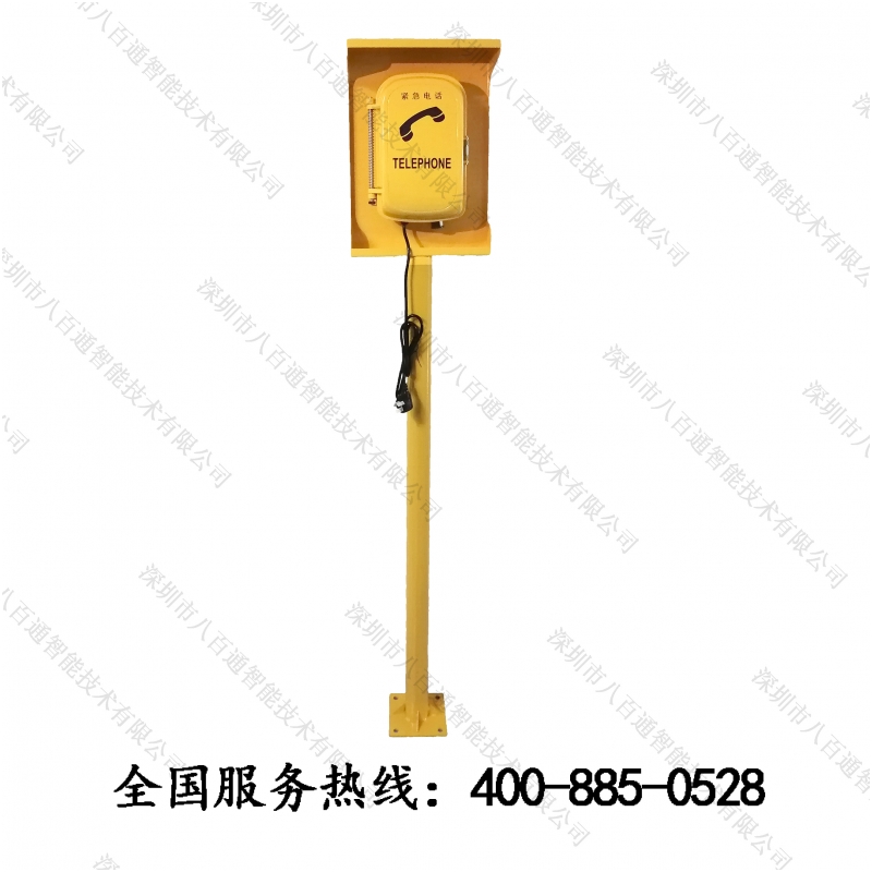 管廊光纖消防電話機(jī)功能簡述，光纖緊急電話操作使用，隧道有線電話機(jī)技術(shù)參數(shù)