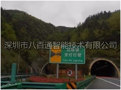 如今通訊技術(shù)如此發(fā)達(dá)！地下綜合管廊為什么還要安裝光纖電話(huà)機(jī)？