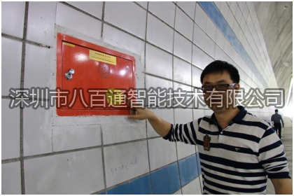 “擺地?cái)偂睂Ｓ?、隧道緊急電話設(shè)施_高速公路隧道緊急電話機(jī)